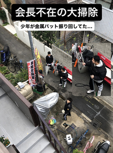 IMG_0696.PNG